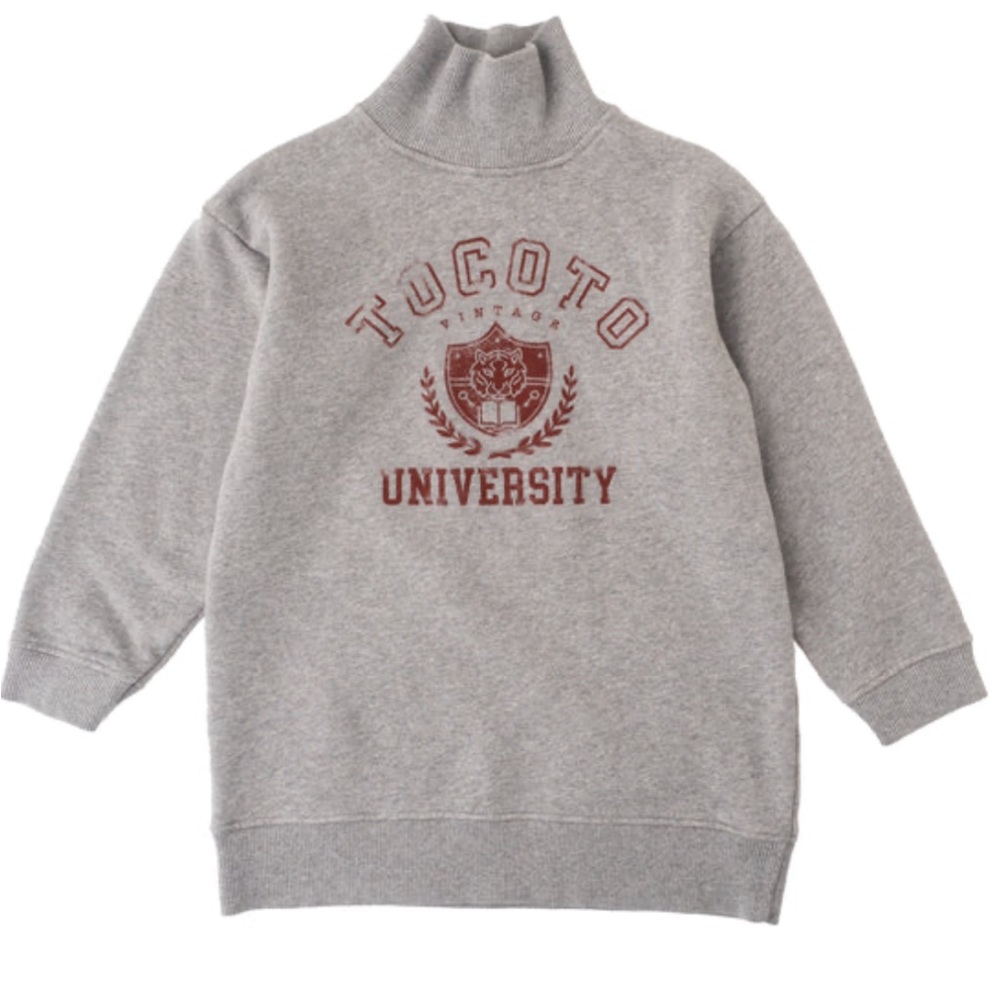 Tocoto Vintage Grey University Plush Girl’s Dress